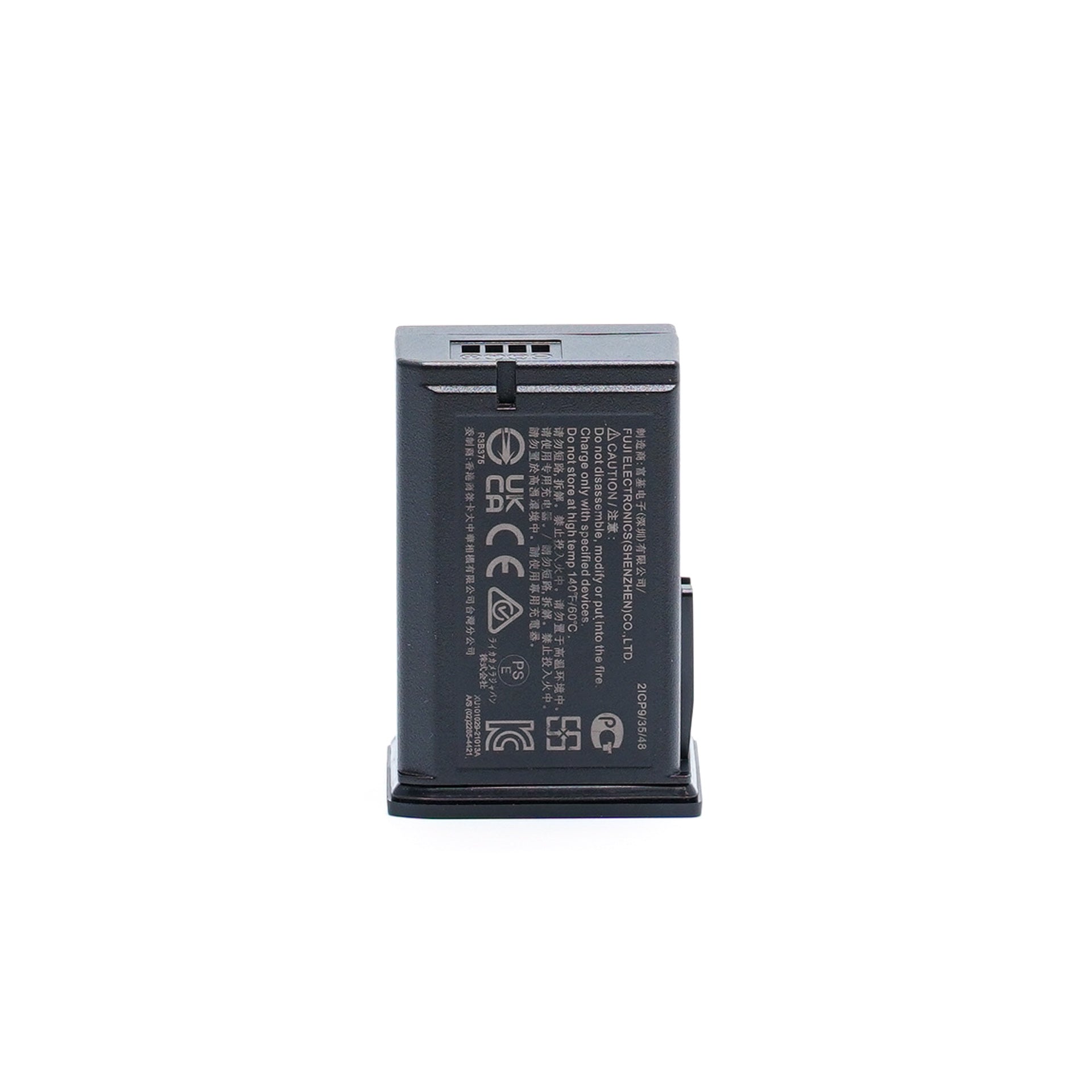 Leica BP-SCL7 Akku (black)