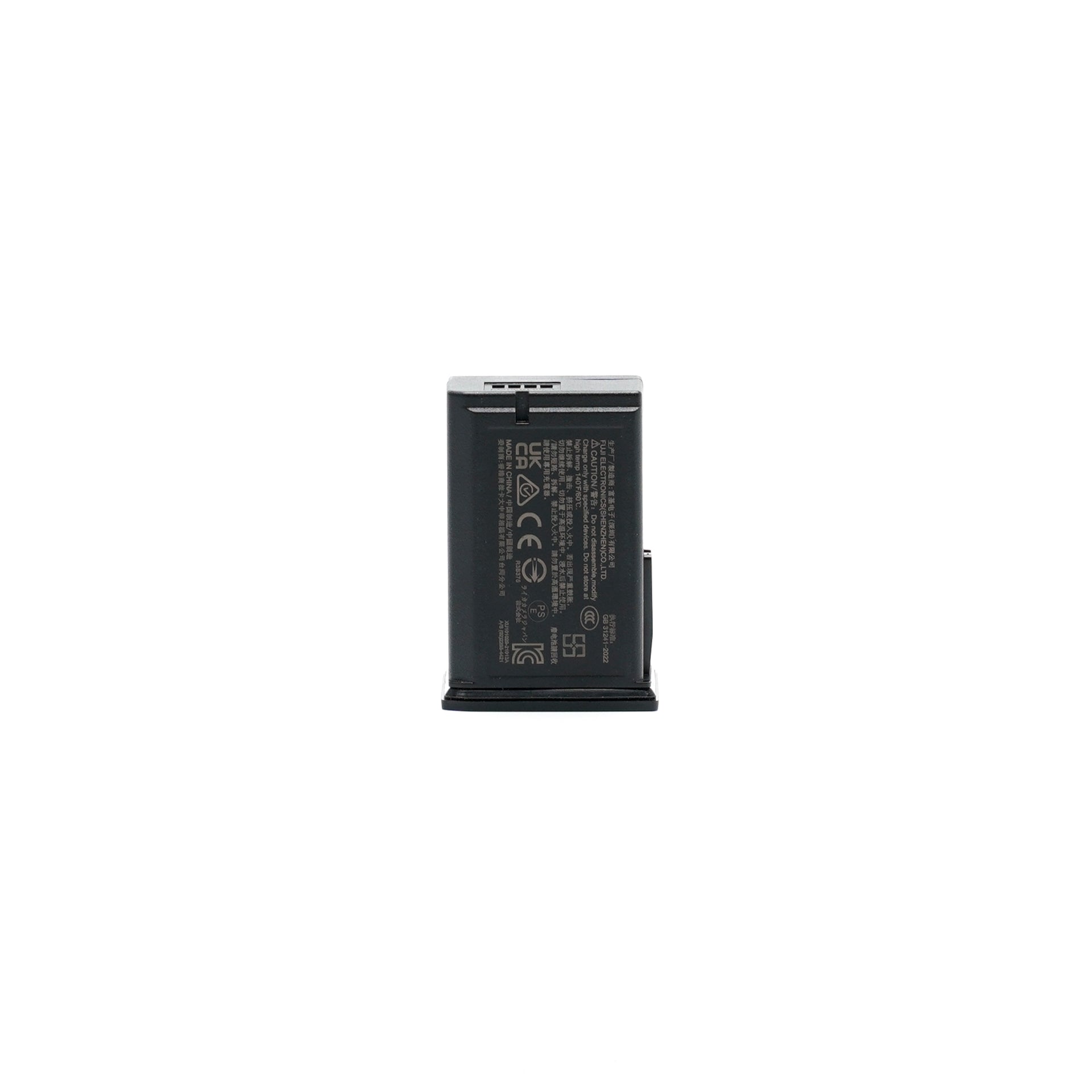 Leica BP-SCL 7 schwarz (Akku für M11/M11-P)