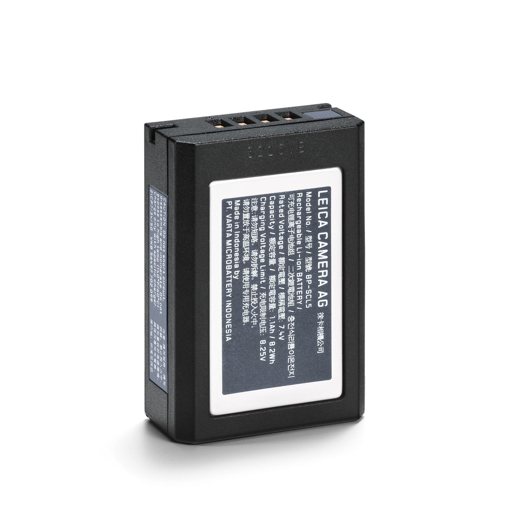 lithium-ion battery BP-SCL5