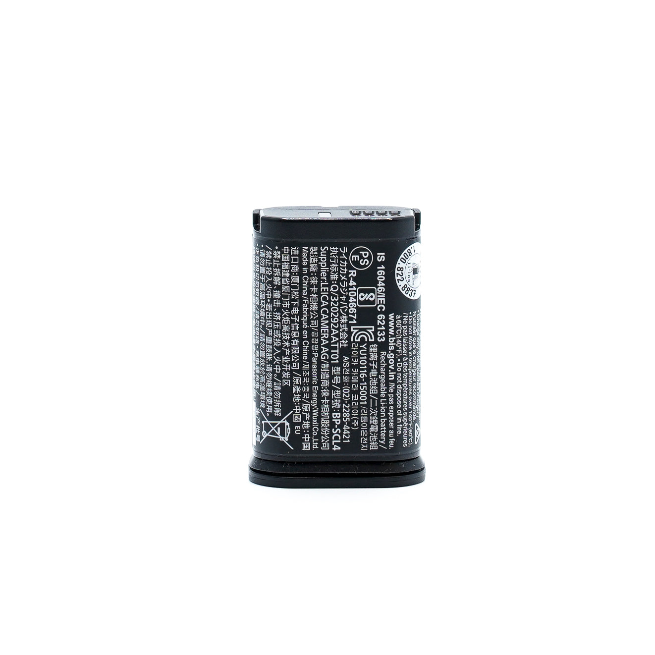 Leica BP-SCL 4