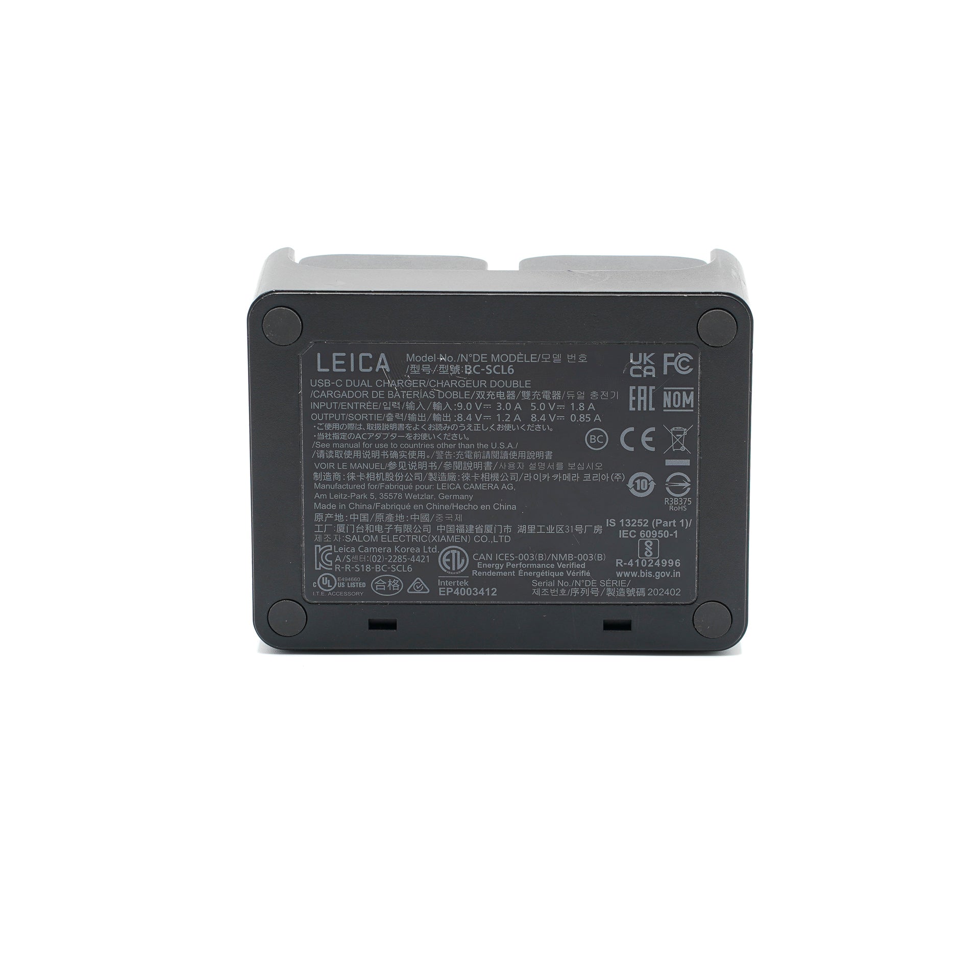 Leica Q3 43 mit Dual Ladegerät und 3x BP-SCL6 Akkus
