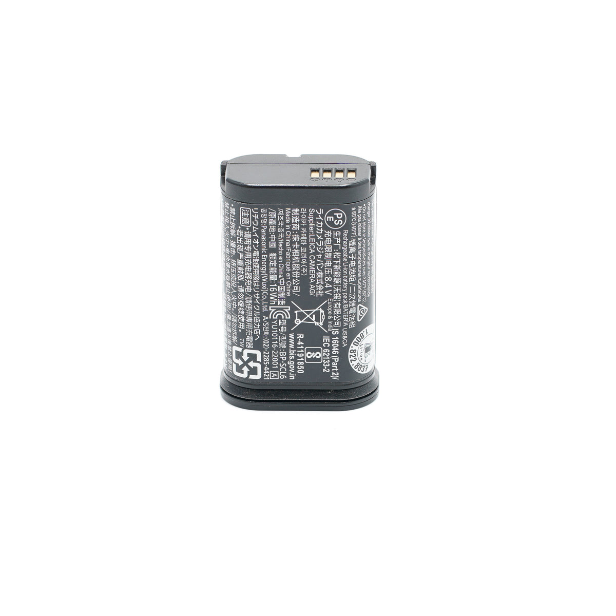 Leica BP-SCL 6 Akku
